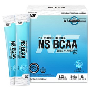 NS BCAA 스틱 아미노산 보충제 소다맛 30p