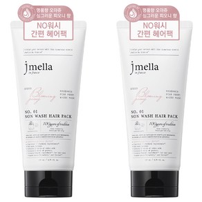 제이멜라 인 프랑스 블루밍 피오니 논워시 헤어팩, 200ml, 2개