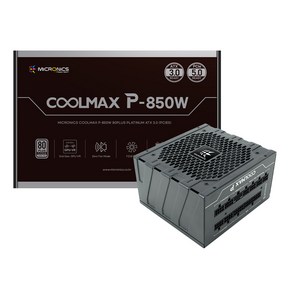 마이크로닉스 COOLMAX P 850W 80PLUS PLATINUM ATX 3.0 CP850PTE12F, 1개