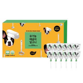 떼르드글라스 유기농 인증 떼글이 달고나 캔디 12p, 180g, 1개