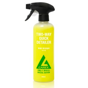 카렉스 X 루미너스 투웨이 퀵디테일러, 500ml, 1개
