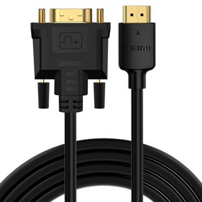 모노큐브 듀얼링크 DVI to HDMI 8K UHD 양방향 케이블, 200cm, 1개