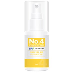 엘타얼룩이 의류 얼룩제거제 No4, 30ml, 1개