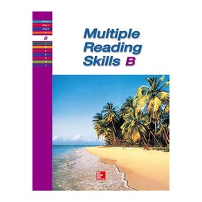 Multiple Reading Skills B SB (with QR)