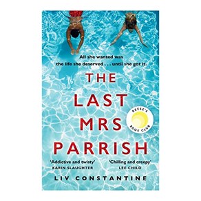 The Last Ms Paish, HapeCollins Publishes