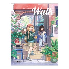 BF. 아트북 워크 Artbook Walk