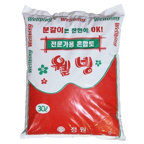 웰빙 분갈이용 혼합토, 1개, 30L