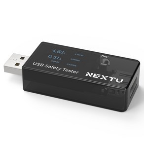 넥스트유 USB A타입 전압 전류 측정 테스터기 NEXT-VA01W