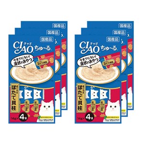 이나바 챠오 츄르 4p, 혼합맛(참치 / 가리비관자), 56g, 6개