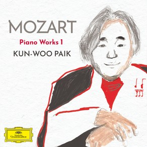 백건우 - 모차르트 : 피아노 작품 1 (Mozart : Piano Works 1)