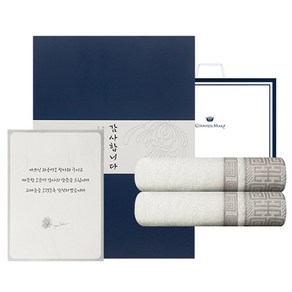 카운테스마라 송월타월 격자 세면타월 175g 뱀부얀 2p + 띠지 + 감사장 조문답례품 세트 + 쇼핑백, 아이보리(타월), 5세트