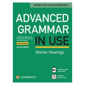 Advanced Grammar in Use Book with Answers and eBook and Online Test