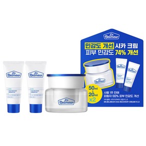 더페이스샵 닥터벨머 시카 리커버리 크림 알 2.0 50ml + 20ml x 2p 세트