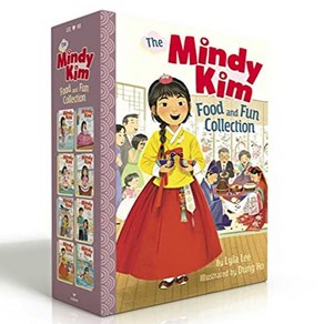 The Mindy Kim Food and Fun Collection Boxed Set, Aladdin Papebacks