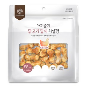 아껴줄게 강아지 치실껌 닭고기말이 간식 32p, 닭고기, 256g, 1개