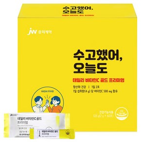 JW중외제약 데일리 비타민C 골드 프리미엄 60p, 120g, 1개