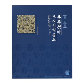 포렘 무주천마 프리미엄 골드 70ml 30p + 쇼핑백 세트, 2.1L, 1개