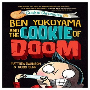 Ben Yokoyama and the Cookie of Doom, Random House Inc