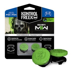 컨트롤프릭 CoD MW2 Blister Kit PS5 2p