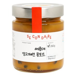 쎄콩데 무가당 망고패션 콩포트, 260g, 1개