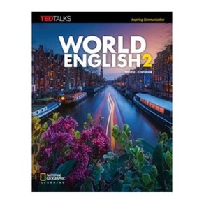 Wold English 2 with My Wold English Online, Heinle