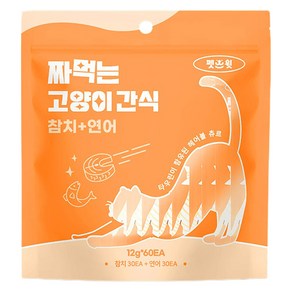 펫스윗 짜먹는 고양이 간식 60p, 연어+참치, 720g, 1세트