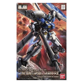 건담 RE 100 GP04 가베라, 1개