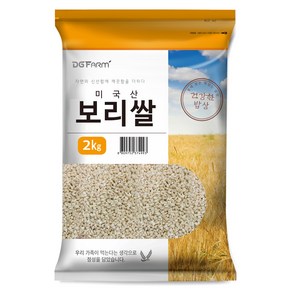 건강한밥상 미국산 보리쌀, 2kg, 1개