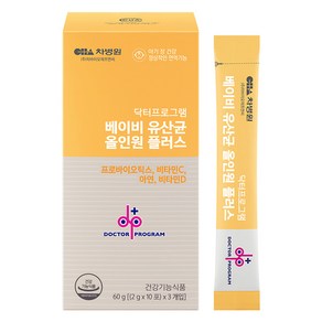 닥터프로그램 베이비 프로바이오틱스 유산균 비타민D 30p, 1개, 30포