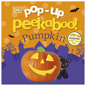 Pop-Up Peekaboo! Pumpkin:Pop-Up Supise Unde Evey Flap!, DK Publishing, Pop-Up Peekaboo! Pumpkin, DK(저)