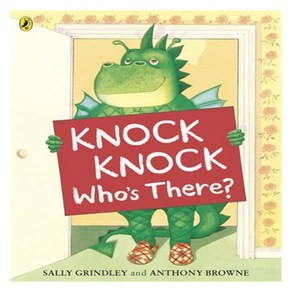 Knock Knock Who's There?