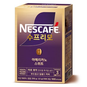 네스카페 수프리모 스위트 아메리카노, 100개입, 1개, 13.1g