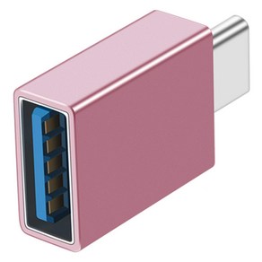 헨센 USB to C타입 사각 경량 변환젠더