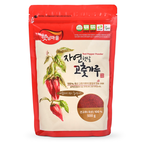 햇님마을 국산 자연햇살 고춧가루, 500g, 1개