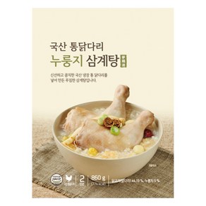 ORGA 통 닭다리 누룽지 삼계탕, 860g, 1개