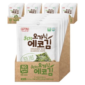 삼육김 오가닉 에코김, 3.5g, 25개