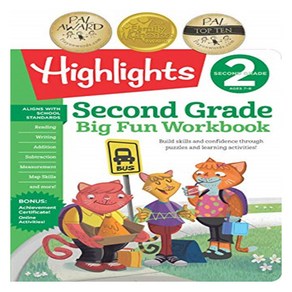 Second Gade Big Fun Wokbook, Highlights Leaning