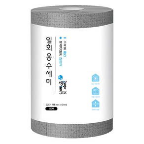 크리오 생활물가 일회용수세미