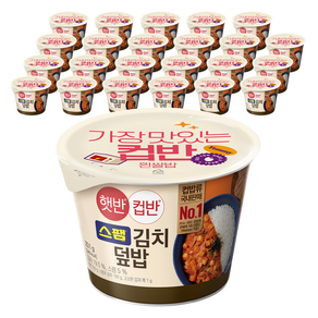 햇반컵반 스팸김치덮밥, 251g, 24개