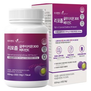 비카인 하이엔드 리포좀 글루타치온300 비타민C 18g