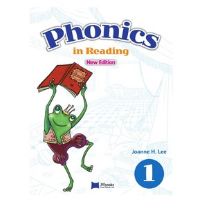 Phonics in Reading, 제이와이북스, 1권