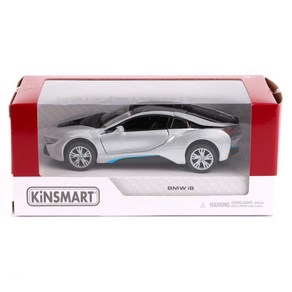 킨스마트 BMW i8 KT5379 작동차 작동완구, 실버, 1개