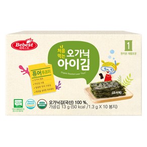 베베스트 처음먹는 오가닉 아이김 10p