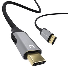 인터픽셀 USB C타입 to DP 1.4 케이블 8K