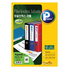 프린텍 화일 인덱스 애니라벨 100p 세트 V3720s-100