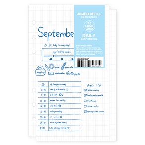 워너디스 A6 다이어리 점보 리필 디자인 기본 속지 04 긴모눈 내지, 1세트, 64매