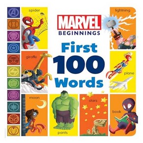 First 100 Words : Marvel Beginnings