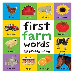 First Farm Words