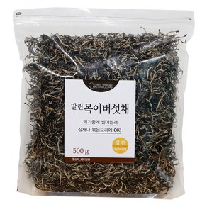 올어바웃머쉬룸 업소용 말린 목이버섯채, 1개, 500g