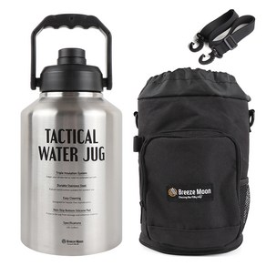 브리즈문 택티컬 스테인리스 워터저그 3.8L + 쿨러백 세트, 실버(물통), 1세트